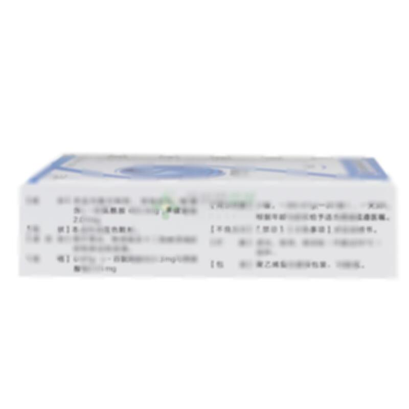 复方谷氨酰胺颗粒