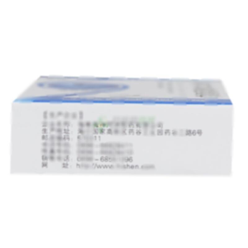 复方谷氨酰胺颗粒