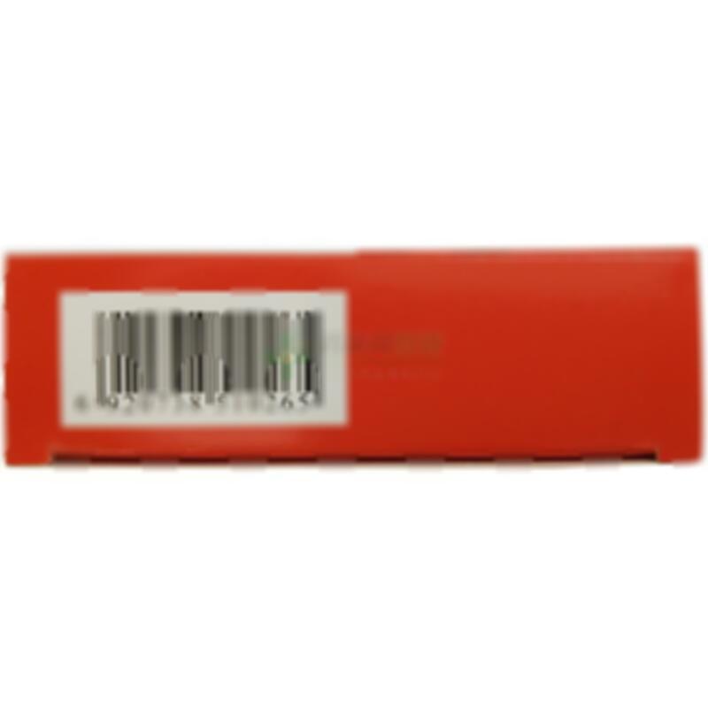 复方血栓通软胶囊 - 广东广发