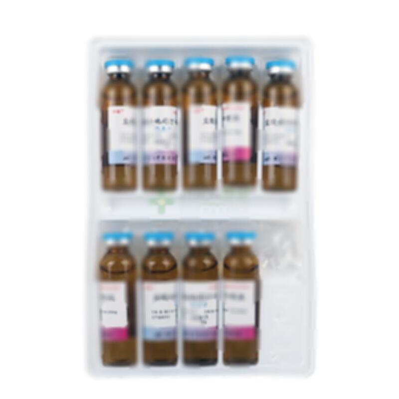 盐酸倍他司汀口服液 - 黑龙江中桂