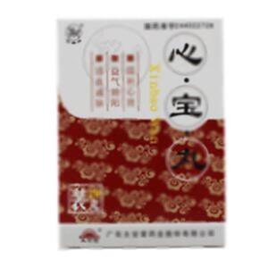 心宝丸(广东太安堂药业股份有限公司)-广东太安堂