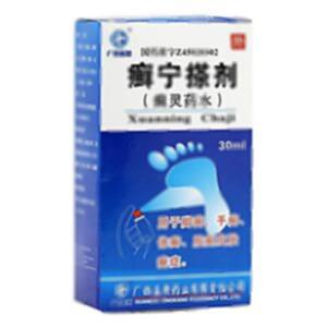 癣宁搽剂(广西白云山盈康药业有限公司)-盈康药业