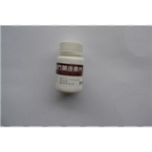 复方黄连素片(四川省通园制药集团有限公司)