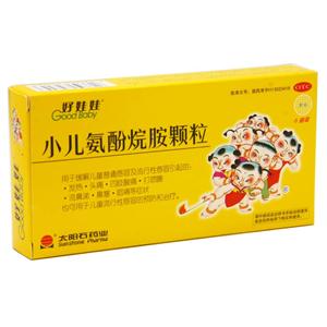 小儿氨酚烷胺颗粒(太阳石(唐山)药业有限公司)