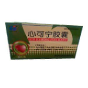心可宁胶囊(哈尔滨天地药业有限公司)-天地药业