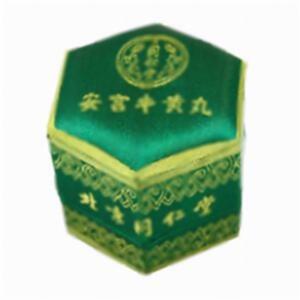 安宫牛黄丸(北京同仁堂科技发展股份有限公司制药厂)-北京同仁堂科技制药有限公司