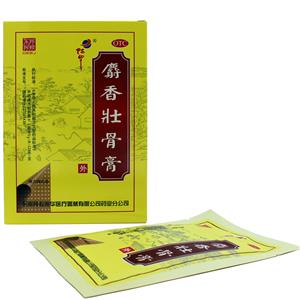 麝香壮骨膏(东阿阿胶阿华医疗器械有限公司药业分公司)-东阿阿华分公司