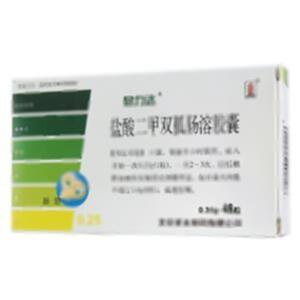 盐酸二甲双胍肠溶胶囊(北京圣永制药有限公司)