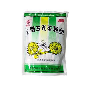 金菊五花茶颗粒价格(金菊五花茶颗粒多少钱)