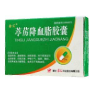 葶苈降血脂胶囊(通化金汇药业股份有限公司)-通化金汇