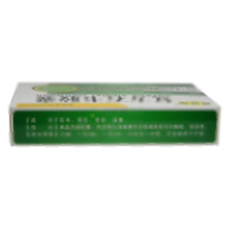 复方石韦胶囊 - 贵阳济仁堂