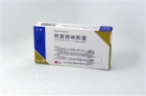 阿莫西林胶囊(山东鲁抗医药股份有限公司)-山东鲁抗