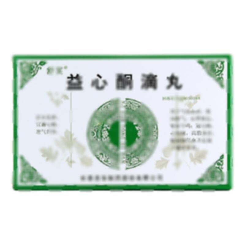 益心酮滴丸 - 长春普华