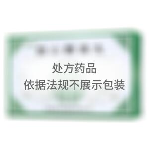 益心酮滴丸(长春普华制药股份有限公司)