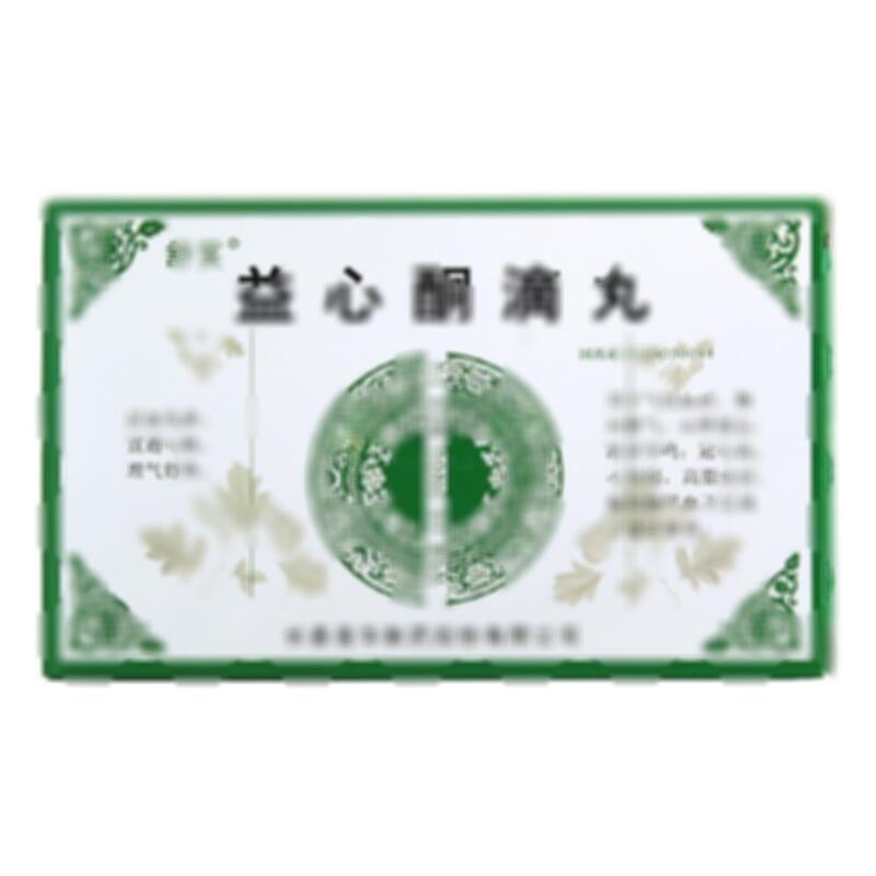 益心酮滴丸 - 长春普华