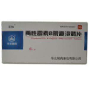 两性霉素B阴道泡腾片(华北制药股份有限公司)