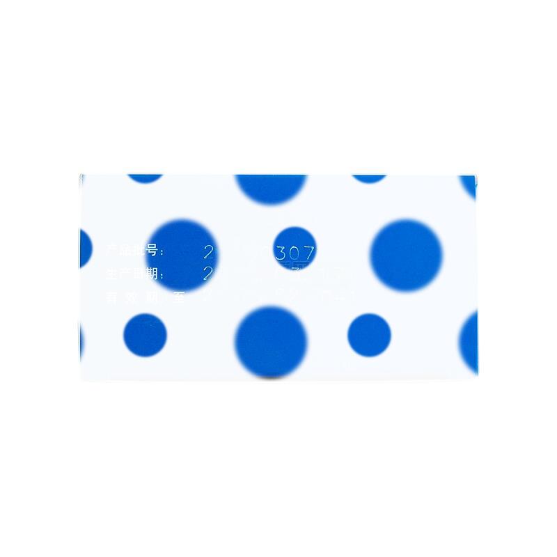 脑蛋白水解物口服液 - 万通集团梅河药业