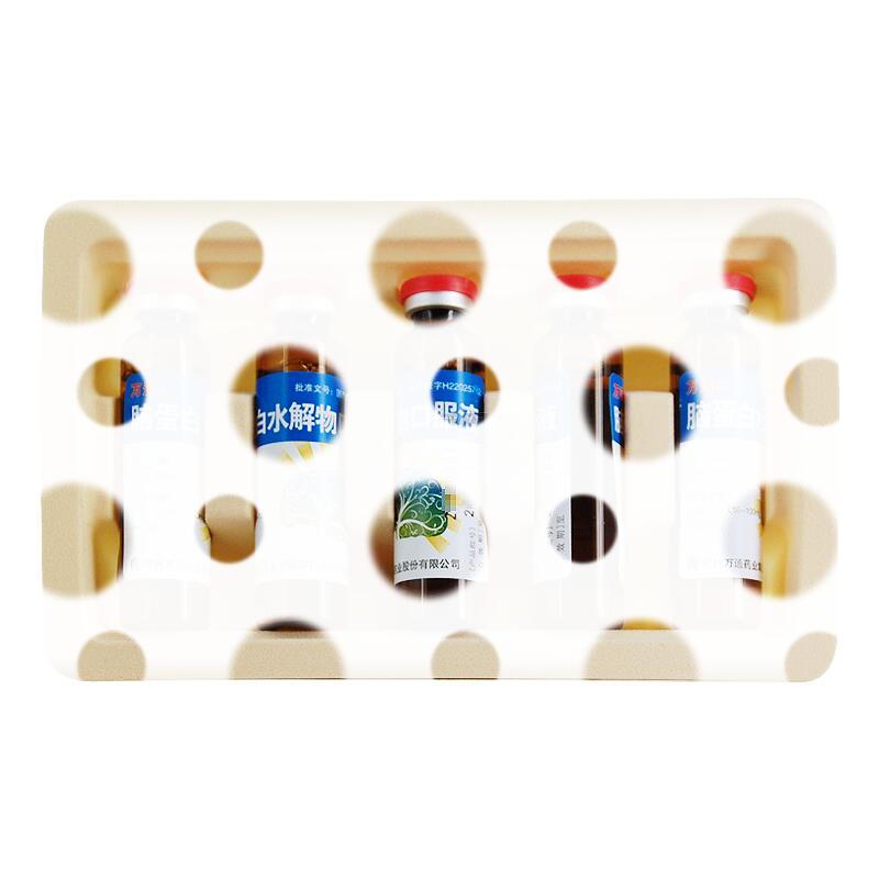 脑蛋白水解物口服液 - 万通集团梅河药业