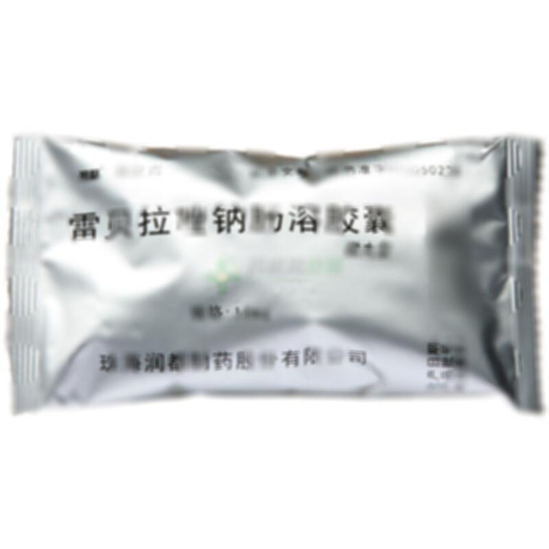 雷贝拉唑钠肠溶胶囊