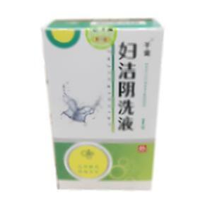 妇洁阴洗液(广西欢宝药业有限公司)-广西欢宝