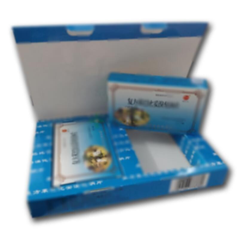 复方苯巴比妥溴化钠片