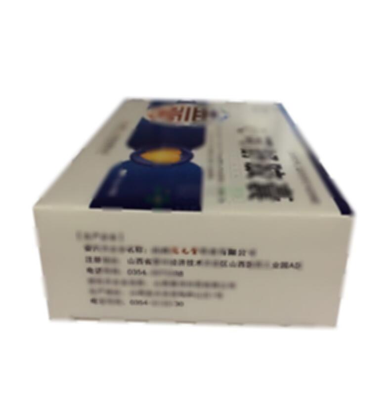 心可舒胶囊 - 山西德元堂