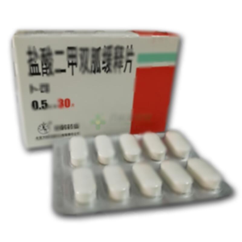 盐酸二甲双胍缓释片 - 北京万辉双鹤