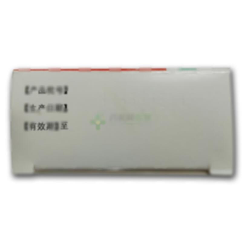 盐酸二甲双胍缓释片 - 北京万辉双鹤