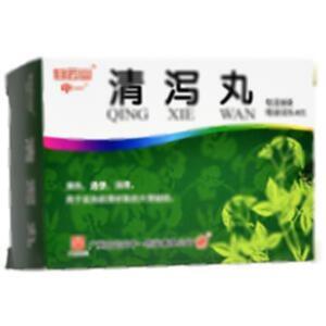 清泻丸(广州白云山中一药业有限公司)-中一药业