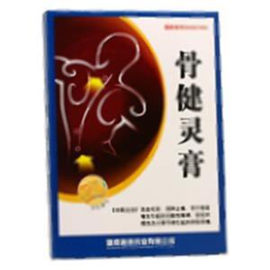 骨健灵膏(湖南唯康药业有限公司)