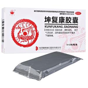 坤复康胶囊(陕西康惠制药股份有限公司)