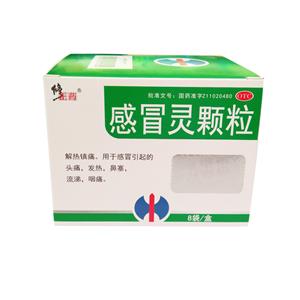 感冒灵颗粒(北京亚东生物制药有限公司)