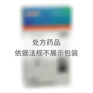 溃疡胶囊(湖南康尔佳制药股份有限公司)