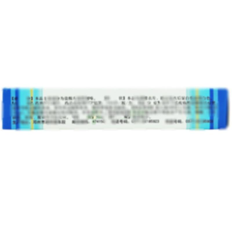 盐酸左西替利嗪片 - 南阳天衡