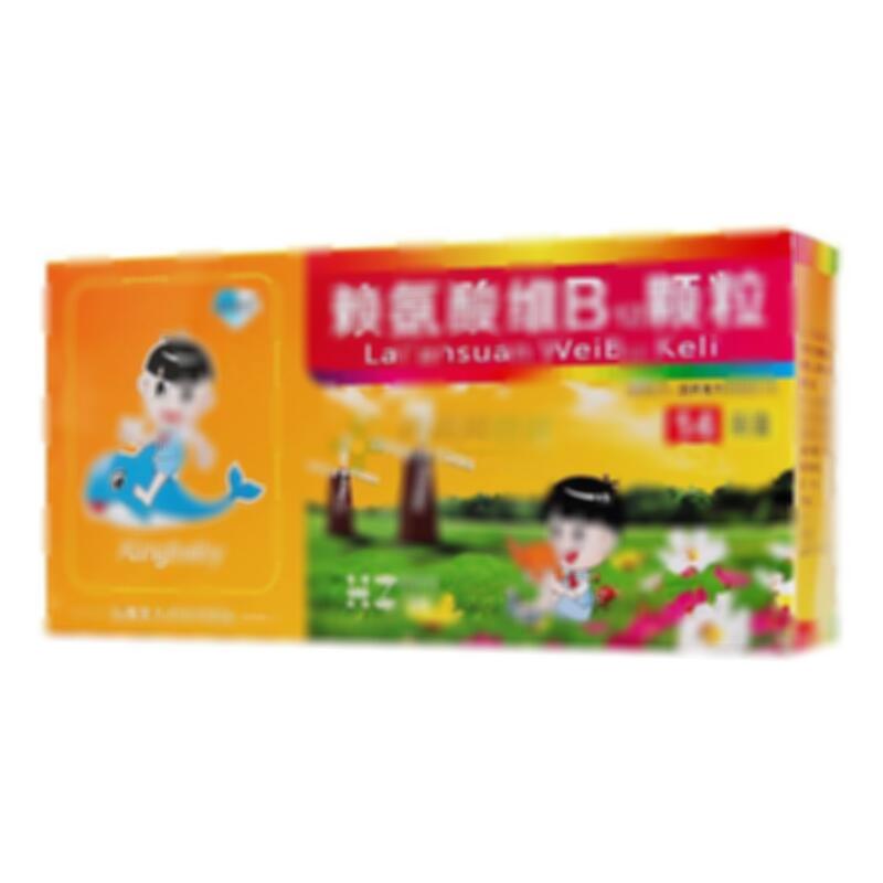 赖氨酸维B12颗粒 - 方盛制药