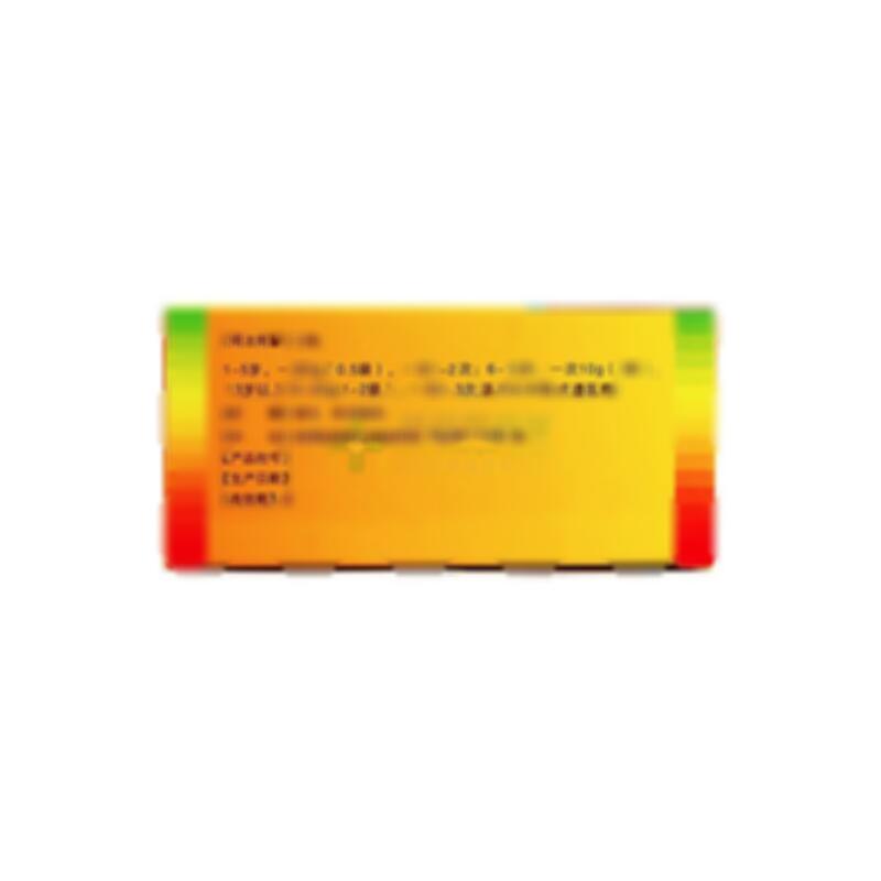 赖氨酸维B12颗粒 - 方盛制药