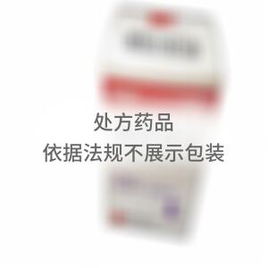 感冒清片(广东南国药业有限公司)-广东南国