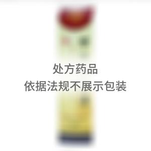 中华跌打酒(广西梧州制药(集团)股份有限公司)