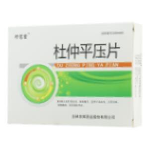 杜仲平压片(吉林京辉药业股份有限公司)-京辉药业