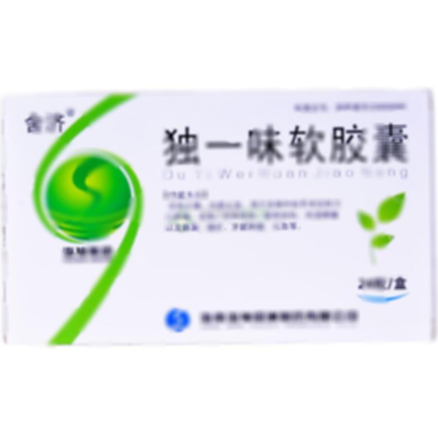 独一味软胶囊