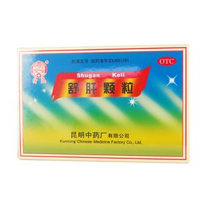 舒肝颗粒价格(舒肝颗粒多少钱)