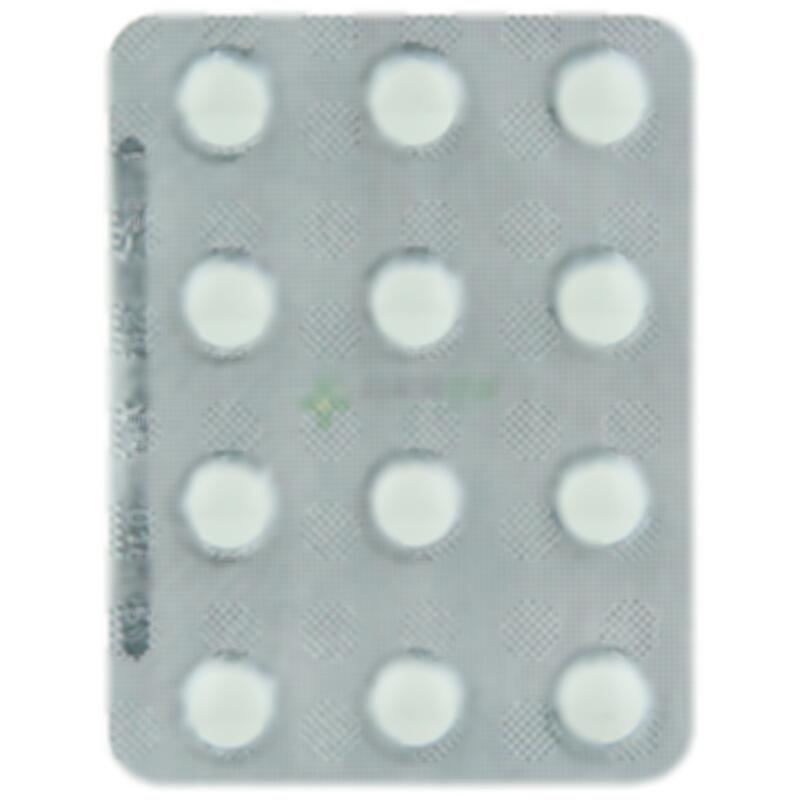 格列吡嗪缓释片 - 扬子江药业