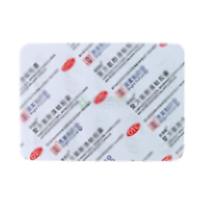 复方氨酚溴敏胶囊 - 海南澳美