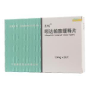 吲达帕胺缓释片(宁夏康亚药业股份有限公司)