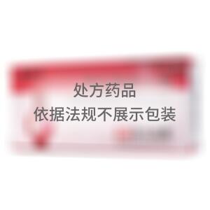 赛乐林 罗红霉素胶囊