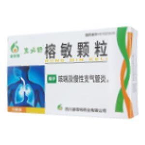 榕敏颗粒(四川迪菲特药业有限公司)