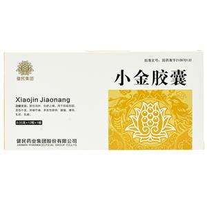 小金胶囊价格(小金胶囊多少钱)