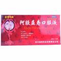 阿胶益寿口服液价格(阿胶益寿口服液多少钱)
