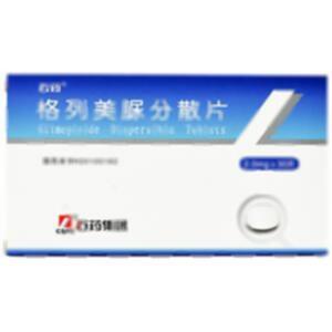格列美脲分散片(石药集团欧意药业有限公司)-欧意药业