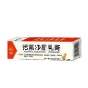 诺氟沙星乳膏(上海中华药业南通有限公司)-南通中宝
